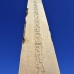 temple_karnak_lux_v_0454_egy3405.jpg